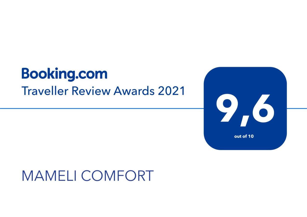 Mameli Comfort By Idea Monferrato Sas กาซาเล มอนแฟร์ราโต ภายนอก รูปภาพ